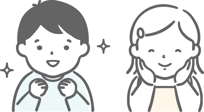笑顔の子どものイラスト