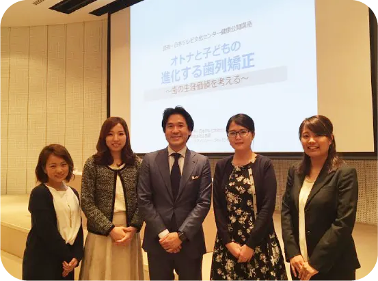 セミナー登壇者の集合写真