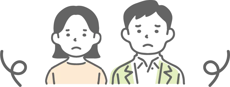悩んでいる保護者のイラスト