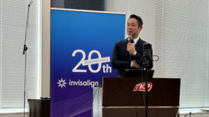増岡尚哉先生によるInvisalign Clinical Essentials Faculty Editionでの講演(2026年7月16日)